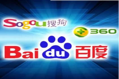 百度SEM推广成功案例，揭秘电商行业的增长秘诀